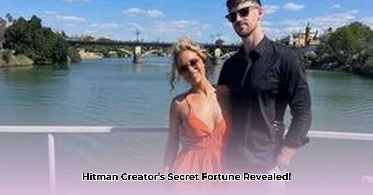 brendan-mcnamara-net-worth